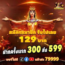Informasi deposit dan penarikan Rupiah di platform data hk pro